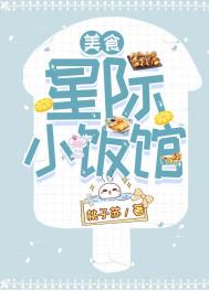 奥特曼之母被触手怪兽