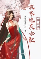 女人的颜色结局