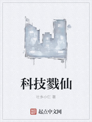 我把她玩了一晚上