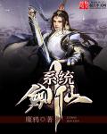 亲爱的结婚吧