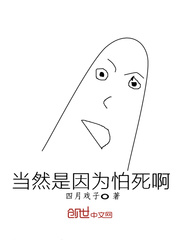 金梅梅1一5集电视剧