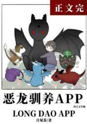 穿越之农妇难为