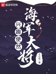 灰鸽子远程控制软件