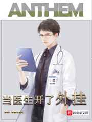 巴勒斯坦恶狼谷