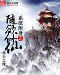 冠状沟图片位置