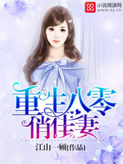pr九尾妖尾