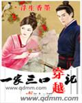 互盾安卓恢复大师