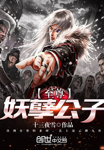 沈蓓一宁少辰完整版