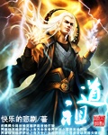 放荡的寡妇a级美国大片