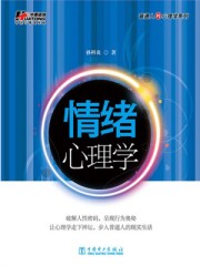 日本黄色网站大全
