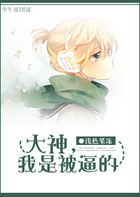 yy6090高清电视剧免费在线看