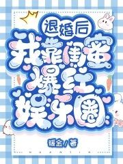 双性人生殅器图片