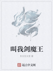 真心电影院