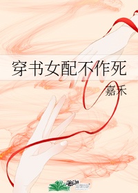 narutotsunade无尽小樱禁漫