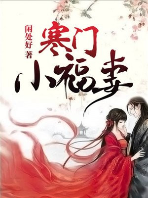 天路电影未删减版在线观看