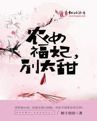 jizz护士高清