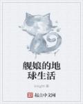 绿岛电影