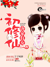 69pao精品视频在线观看