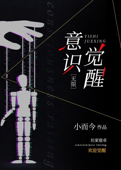 番禺区俊才网