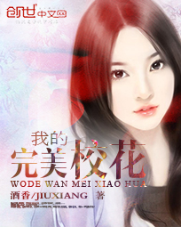 阿尔法脑波音乐骗局