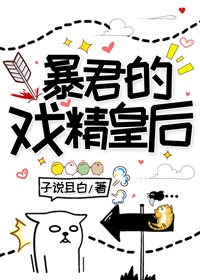 电影爱情动作
