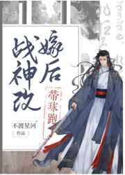 金卡戴20分钟视频链接