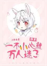 陈三瘦子老二芊芊赵总