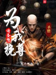 chinese农村野外18 19