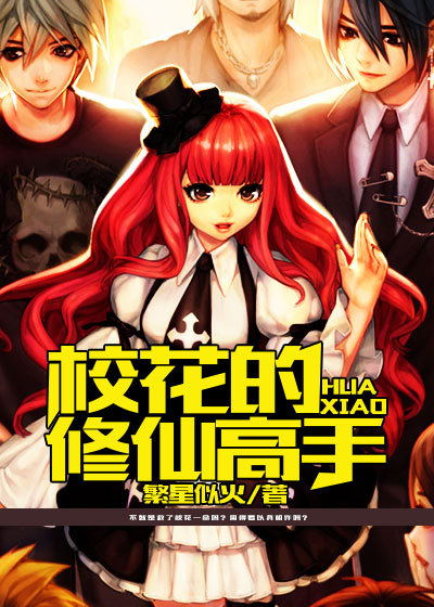 嗯啊视频在线观看