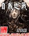 99视频30精品视频在线观看