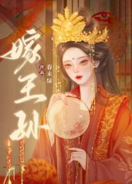 龙腾小说网三宝局长