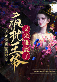 娜美罗宾女帝齐上阵acg里番