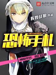 欧洲同性精品视频