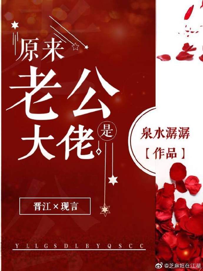 一人上面一个b