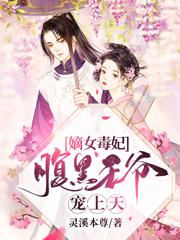 僵尸脱衣舞
