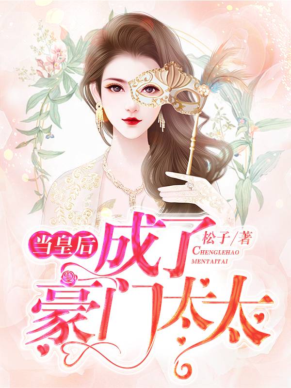 冰血暴第一季