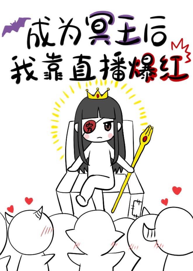 2222爱