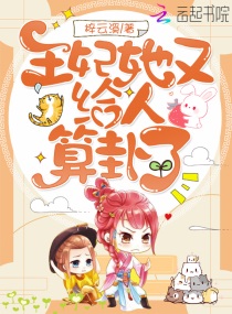 漫画台兑换码获取