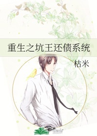 student的音标