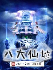 杭萧钢构