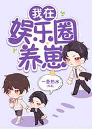 女人本色完整版在线观看