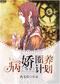 国产李宗瑞108合集