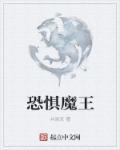 宫夜宵程璃月免费阅读