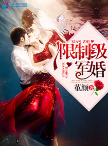 重生香港之风流时代