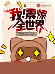 亲疏有别