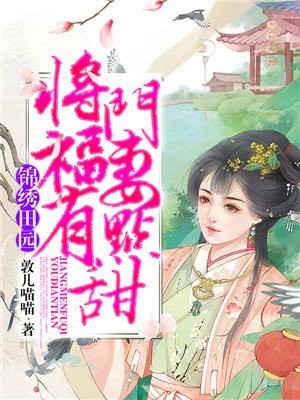 鸟如影视
