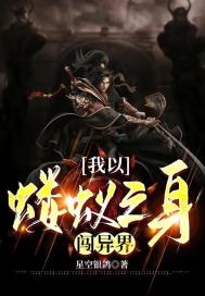 海贼王剧场版狂热行动