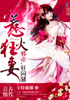 oneday电影高清完整版资源1080p