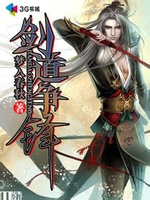 老王林娟