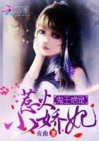 开心五深爱五婷婷